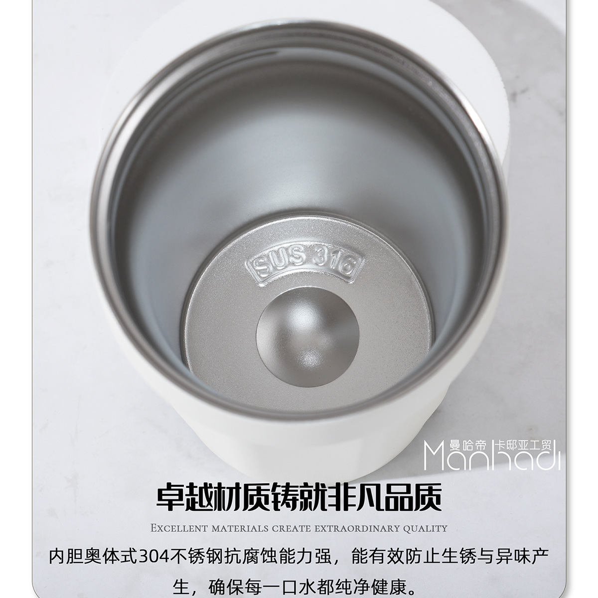 新款316不锈钢保温杯学生简约随手礼品水杯便携提绳八角咖啡杯子详情10