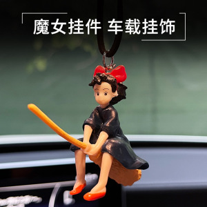 跨境汽车用品车载秋千鸭后视镜挂件批发车内装饰小鸭子汽车挂饰潮详情10