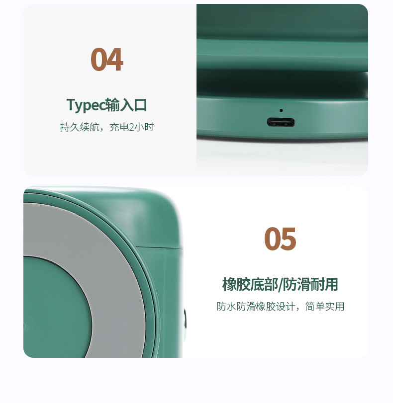 新款乐冷空调扇 家用创意桌面小型制冷机迷你加湿喷雾风扇灯详情16