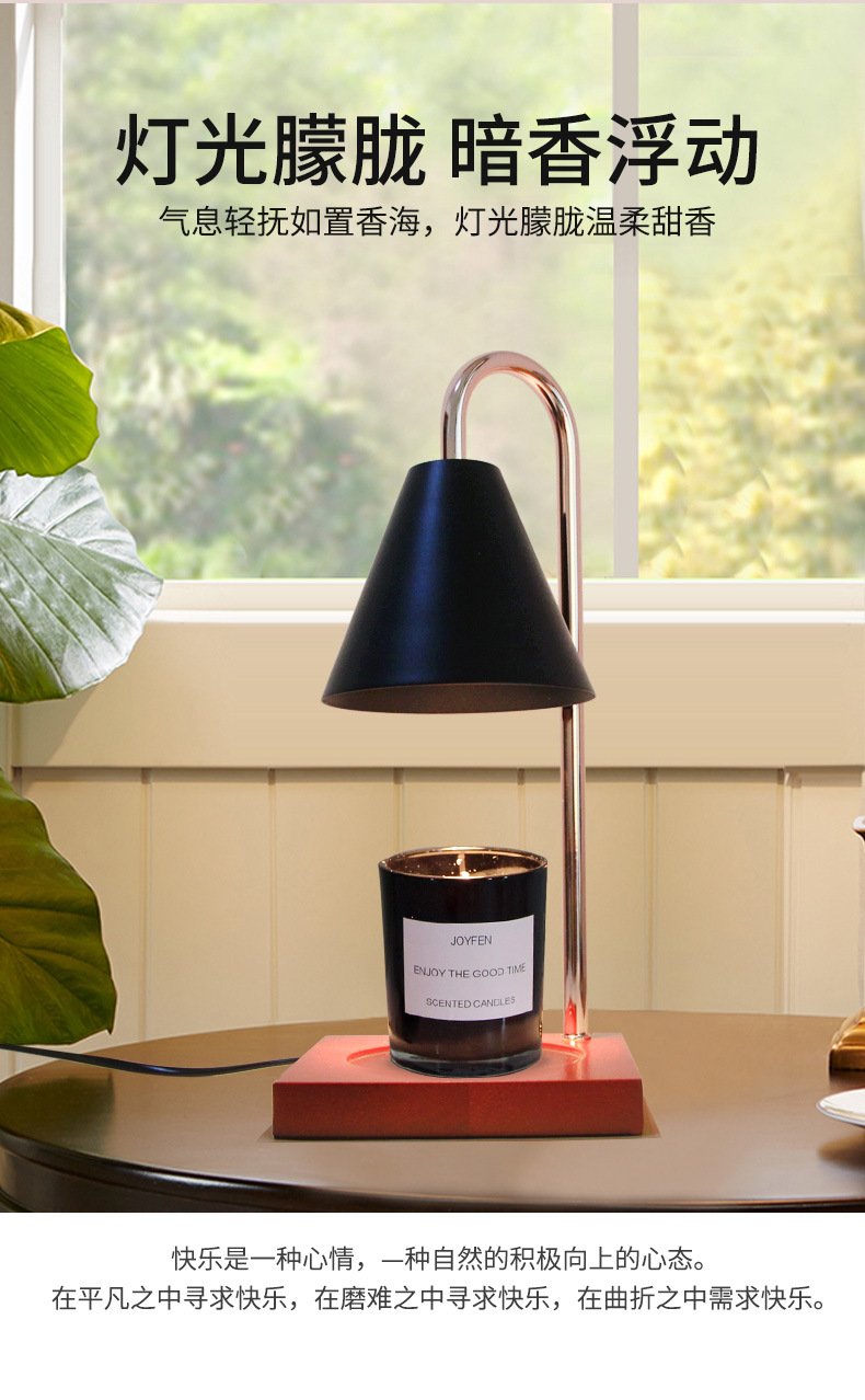 Aromatherapy melting candle wax lamp, retro and nostalgic marble melting candle lamp, home creative table lamp, plug-in dimming candlestick pic 4