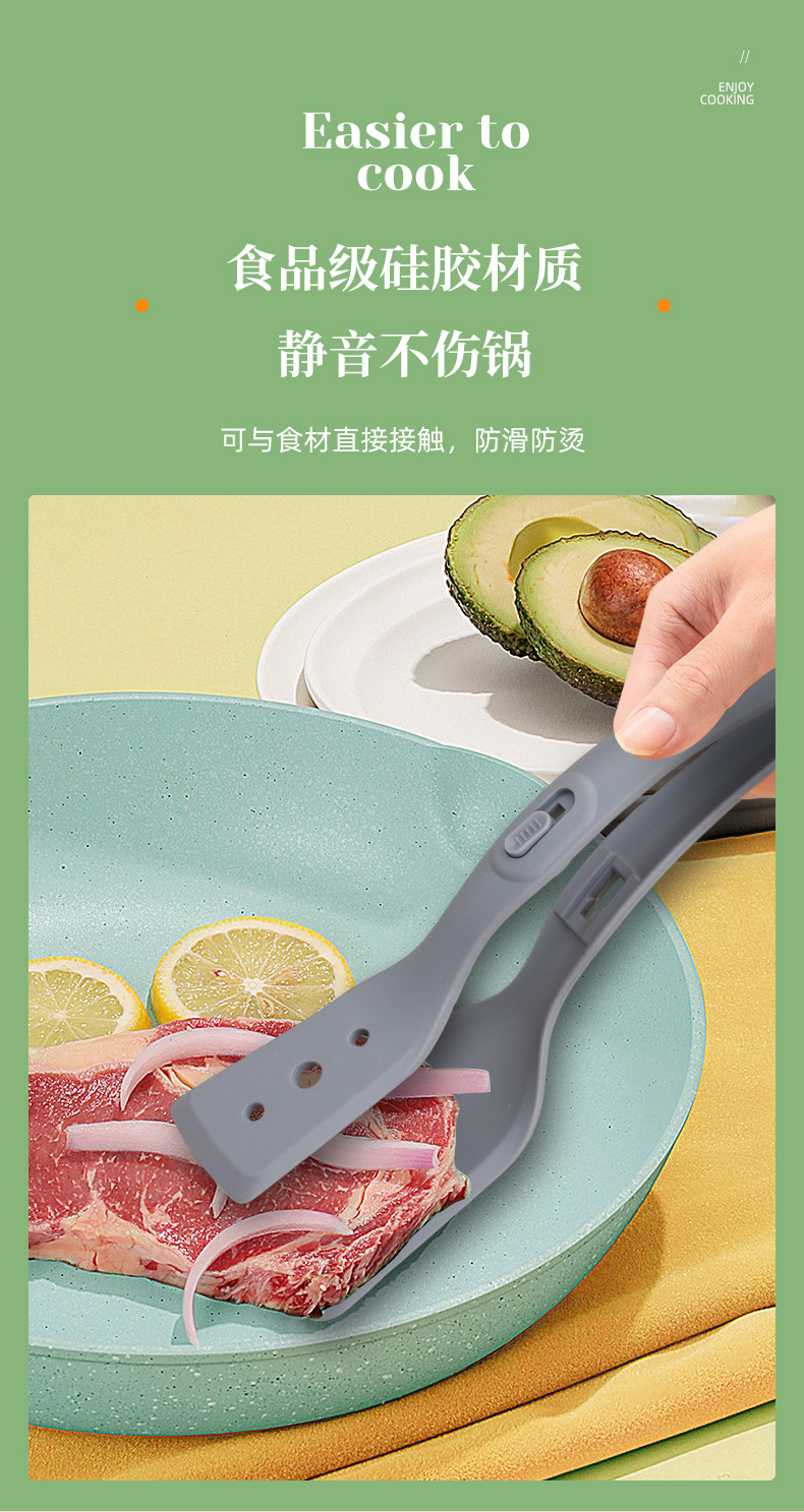 Silicone spatula, kitchenware, pot spatula, food tongs, pizza spatula, frying spatula, heat-resistant kitchenware, high-temperature resistant spatula, food tongs pic 6