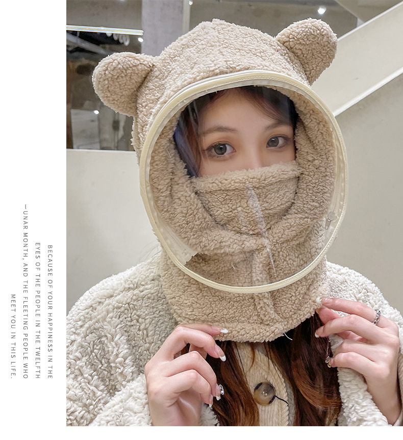 防风帽子带面罩女冬季骑车围脖一体帽加厚保暖护耳可爱小熊套头帽详情18