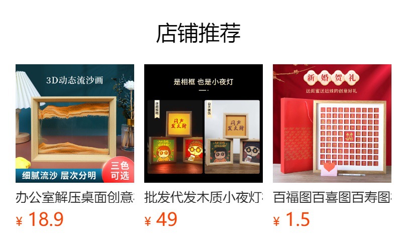 Wholesale of modern decorative paintings of the same style as those on Douyin and Kuaishou, which can be used for both display and hanging. diy creative light paintings pic 4