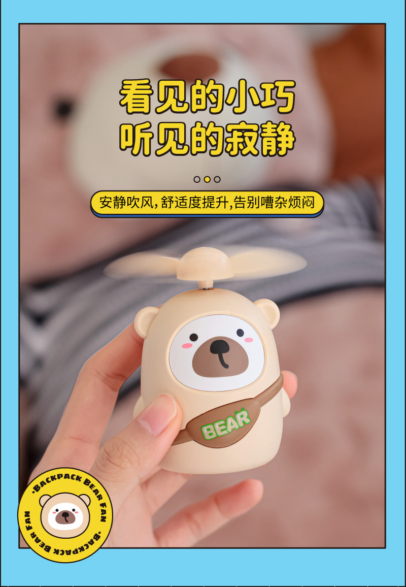 画板-1_09.jpg