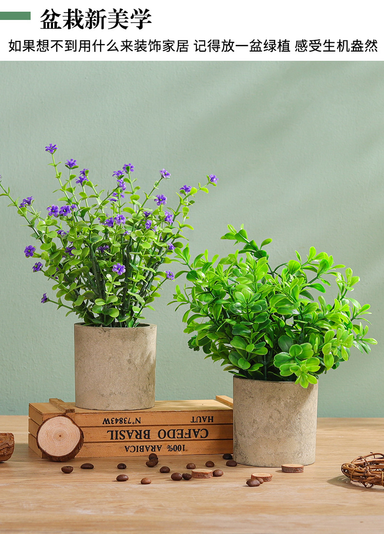 Wholesale artificial plant bonsai, home living room decorative items, fresh and simple potted flowers, artificial flower sets, artificial potted plants pic 4