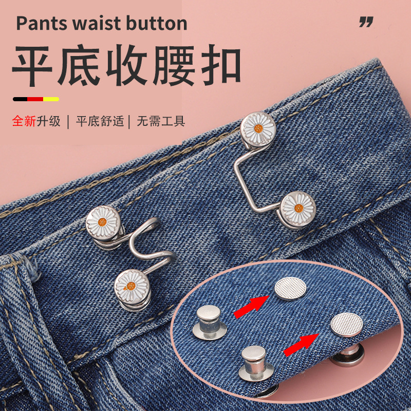 This jeans waist-cinching tool is detachable and tool-free. The waistline can be adjusted from large to small. It features adjustable metal button-free buttons pic 2