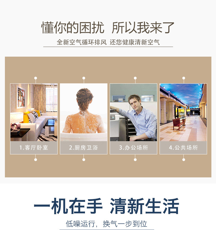 管道风机圆形斜流风机150轴流风机6寸换气扇卫生间厨房强力抽风机详情3