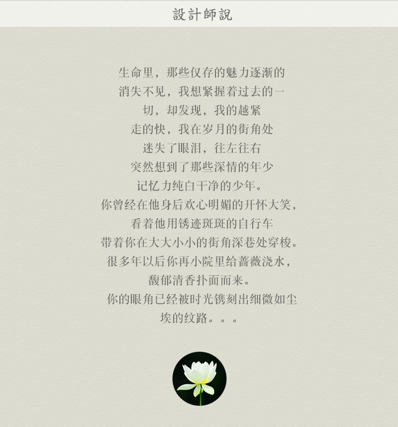 4色入纯色翻领长袖衬衫外套女宽松2024秋季新款文艺大口袋衬衣潮详情4