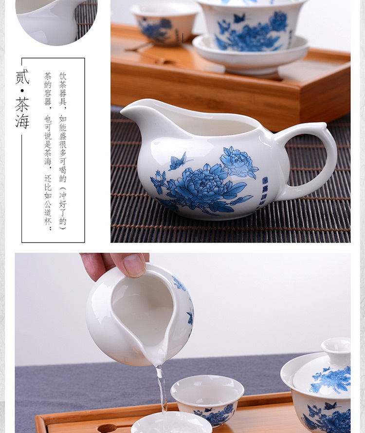 Blue and white ceramic Gongfu tea set gift manufacturer, complete set wholesale of white porcelain tea sets, LOGO customization, gift box packaging available pic 9