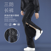 休闲裤男士宽松直筒垂感纯棉小西裤春秋季拖地裤百搭潮流长裤子男详情11