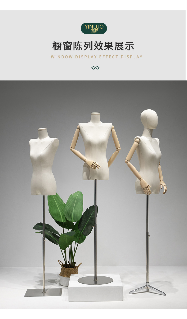 韩版服装店模特展示架半身女装店橱窗直角平肩假人衣服模特道具详情5