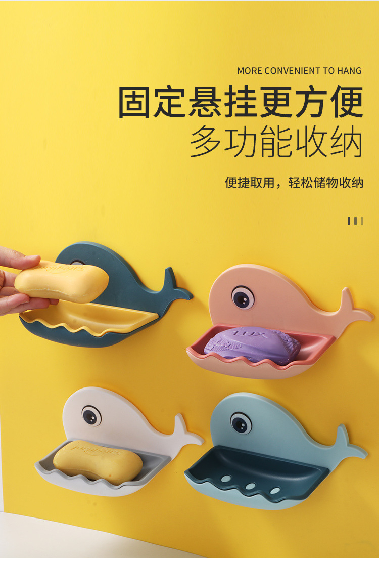 Little Whale Soap Box Bathroom Creative double-layer draining soap box hanging and storage dual-purpose non-perforating soap rack pic 13