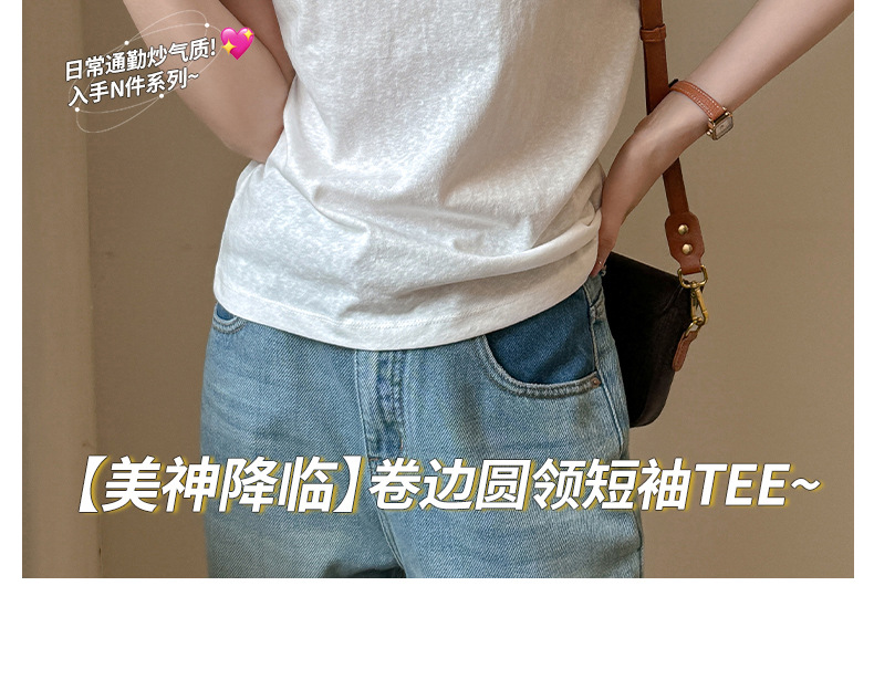 A new Korean-style small round neck, high-end design, off-the-shoulder short-sleeved T-shirt for women, versatile, loose snowflake cotton, slimming top pic 2