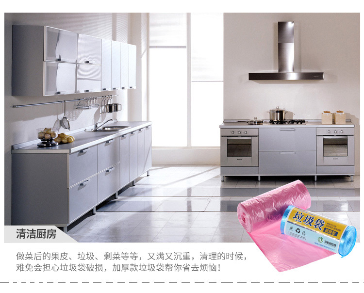点断式家用垃圾袋加厚一次性中号垃圾袋子黑色环保型塑料袋详情10