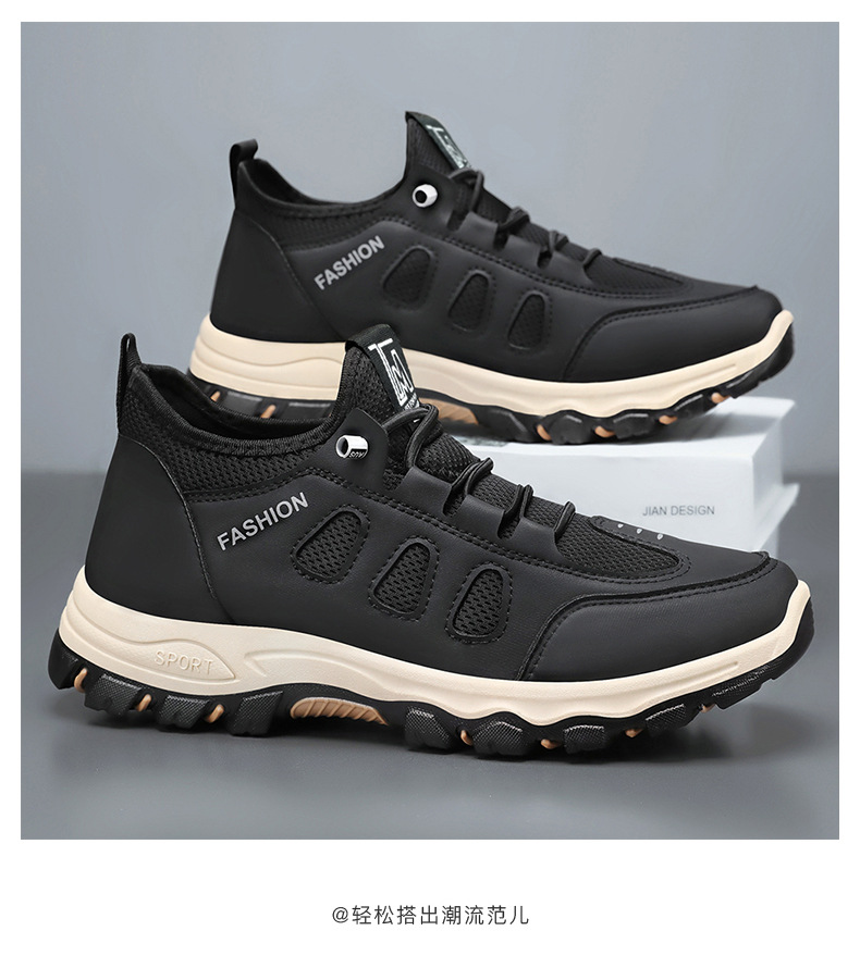 男鞋2024春秋新款透气舒适休闲软底运动鞋代发中老年户外登山鞋男详情30