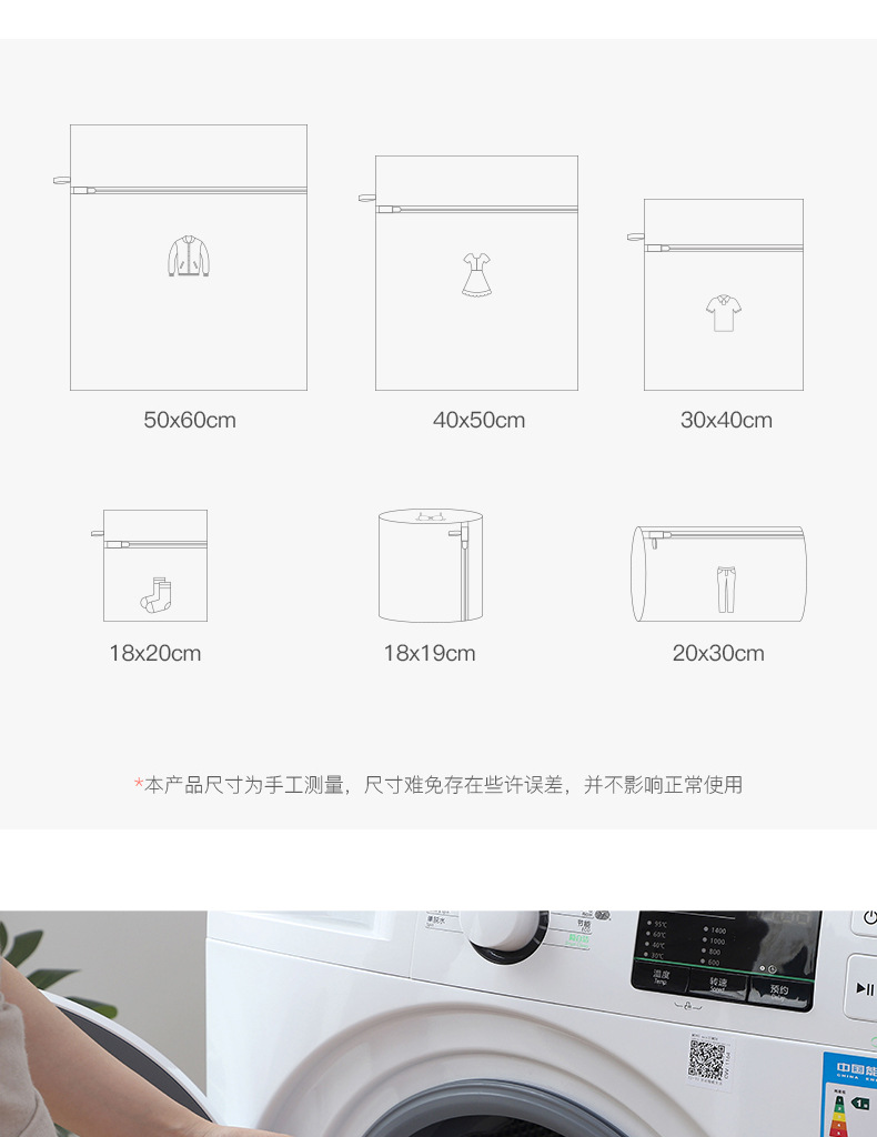 详情-02.jpg