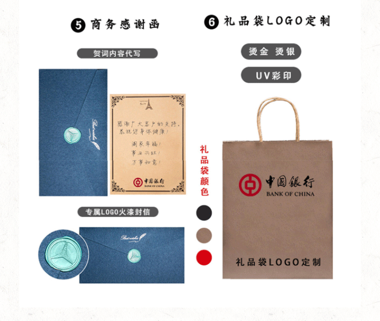 中国风复古火漆羽毛钢笔孔雀木杆钢笔书法笔羽毛笔套装蘸水笔套装详情133