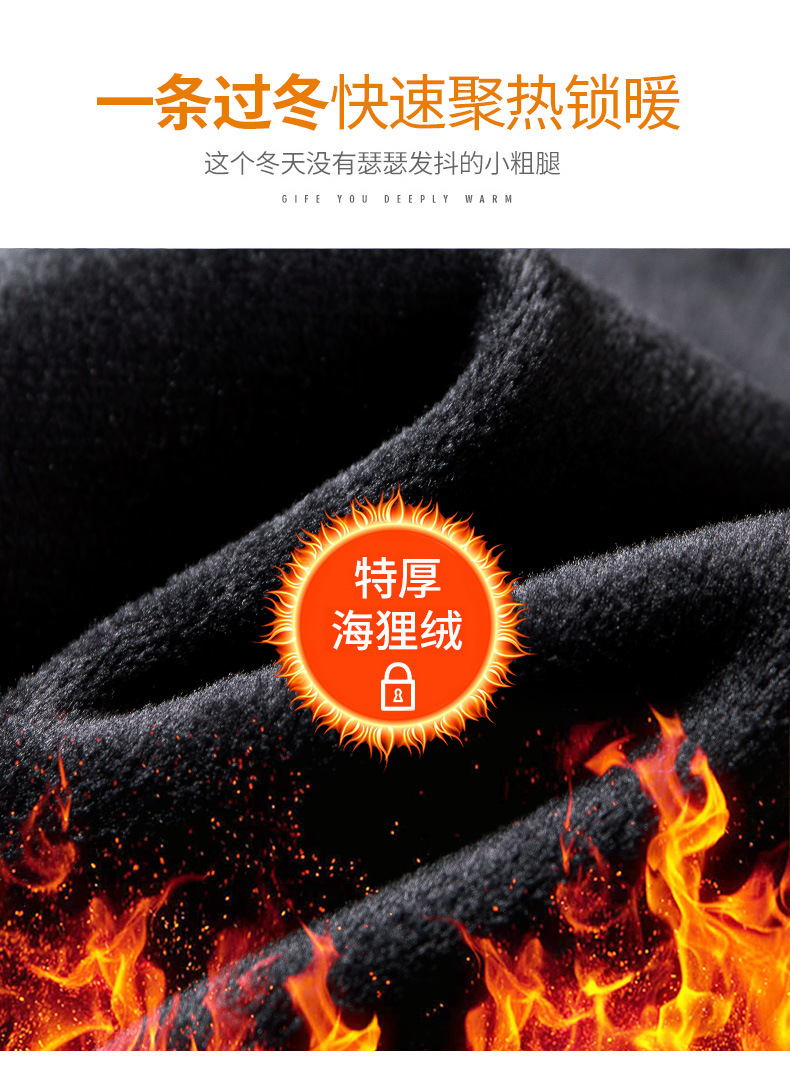 Spring and autumn shark skin leggings for women, high-waisted and large-sized yoga shark pants, autumn and winter fleece and thickened Barbie pants pic 13