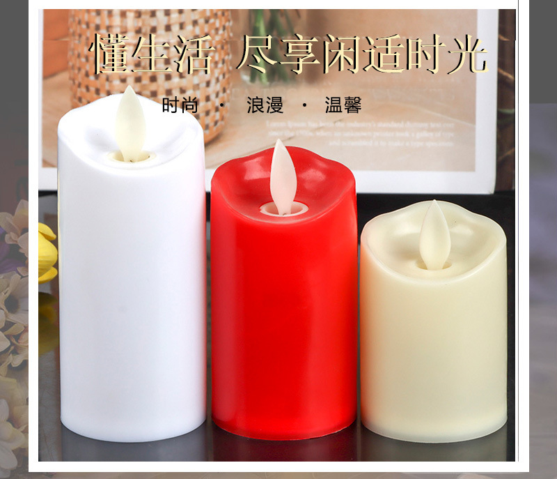 厂家批发LED电子蜡烛灯摇摆晃动仿真假蜡烛酒吧婚庆餐厅引路照明详情1