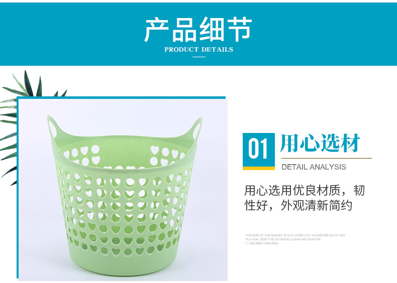 Factory wholesale household plastic storage baskets, simple dirty clothes storage baskets, circular grid hand-held dirty clothes baskets pic 7