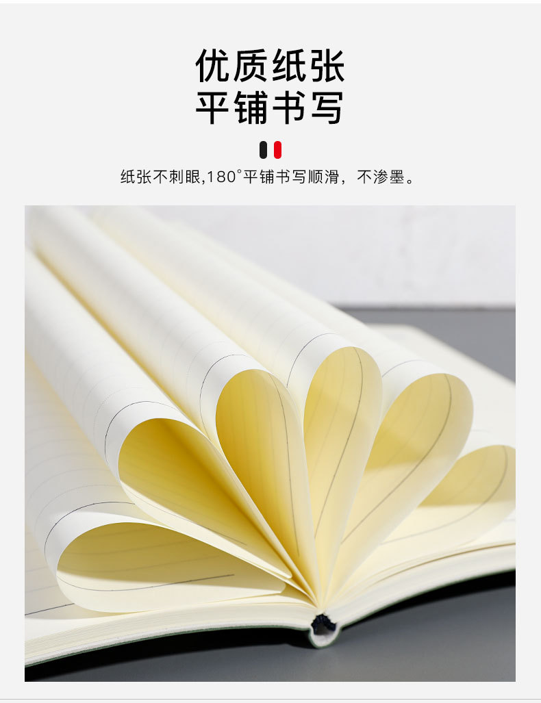 现货批发商务笔记本定制logo记事本a5本子软皮本企业定制礼品详情12