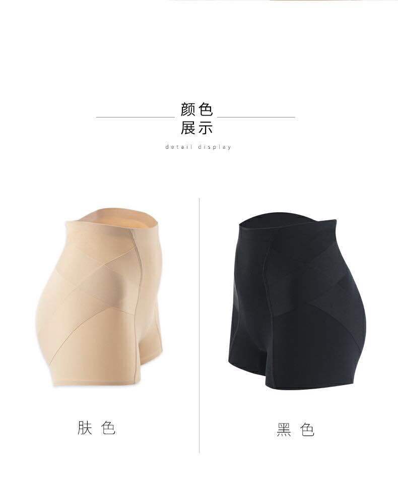 Kaka Barbie pants, ice silk seamless, buttock shaping, hip and belly cinching underwear, leggings, flat corner safety pants, boxed for women pic 10