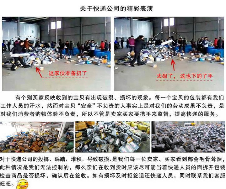 1：16合金攀爬山地大脚怪四驱五通遥控车 2.4G灯光攀岩越野模型车详情30