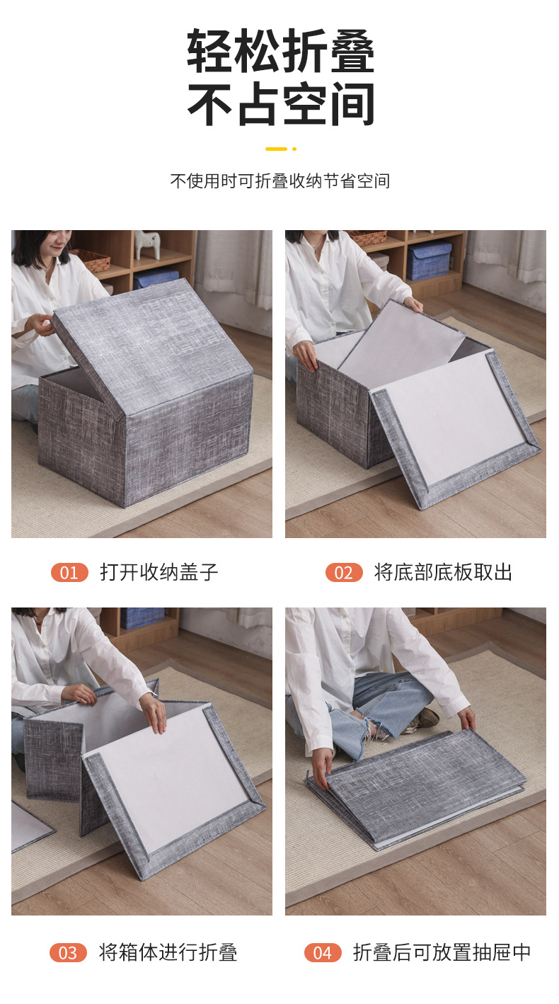 Non-woven fabric sundries storage box, Japanese wardrobe, clothes organization box, large-capacity fabric folding moisture-proof storage box pic 19