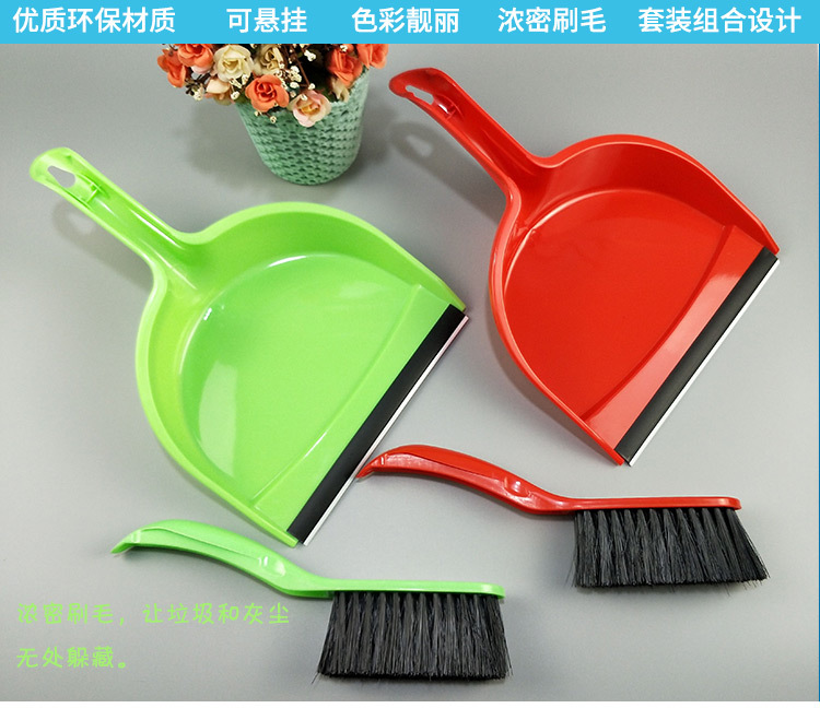 Wholesale of multi-purpose desktop cleaning brushes, computer keyboard brushes, household mini brooms and dustpans from manufacturers pic 2