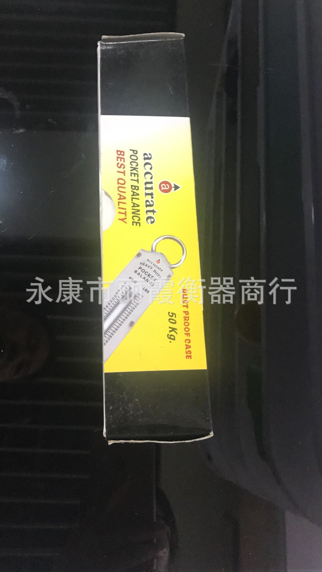 弹簧秤机械手提秤 称50公斤平面板透明秤 称蔬菜水果秤 钩秤 挂秤详情10