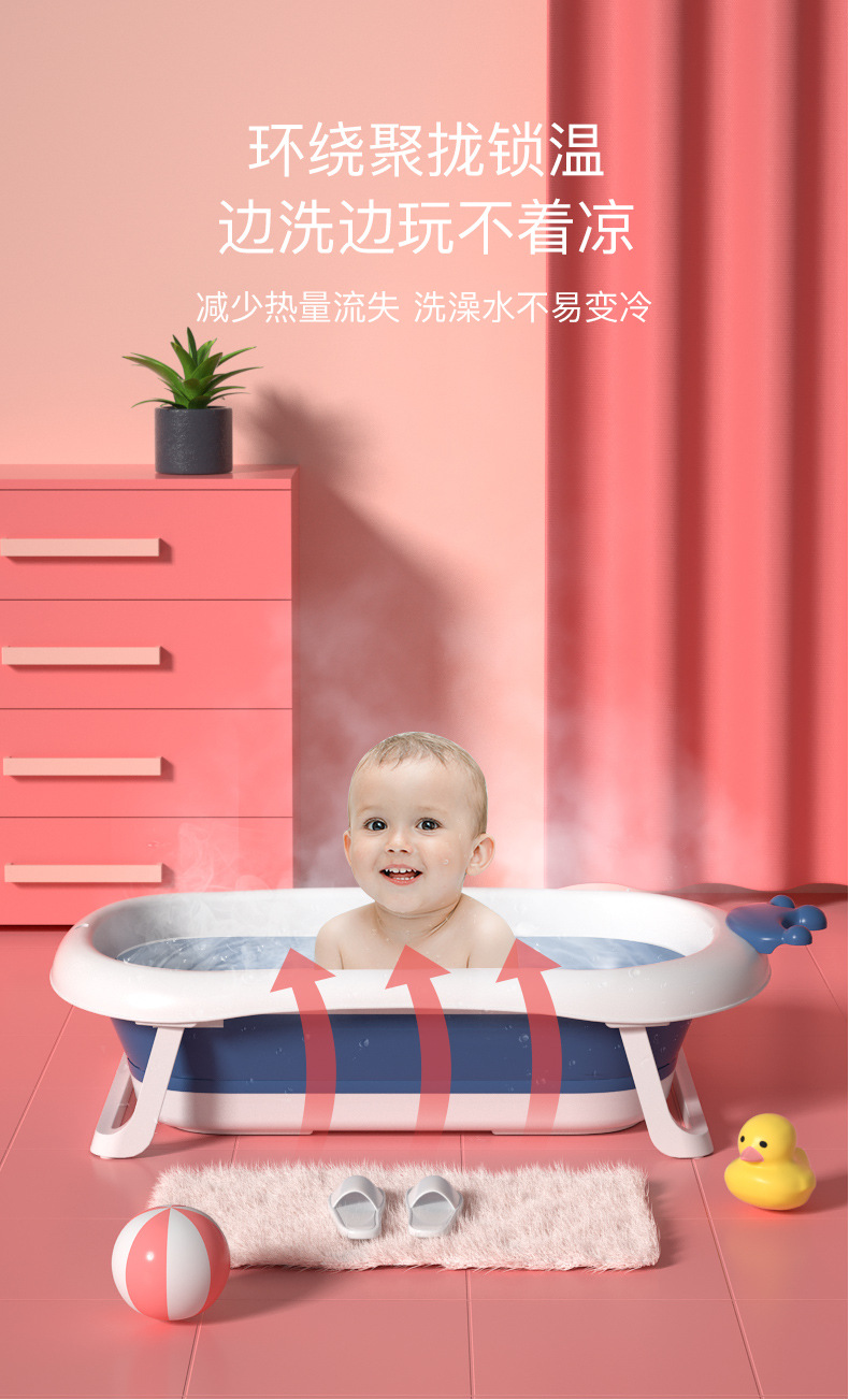 婴儿洗澡洗头折叠初生家用大号幼儿童可坐躺新生小孩用品桶宝宝详情11