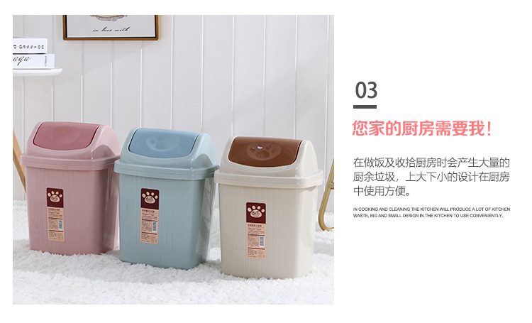 创意垃圾桶按压式家用卫生间有盖客厅垃圾篓厨房带盖垃圾桶分类详情14