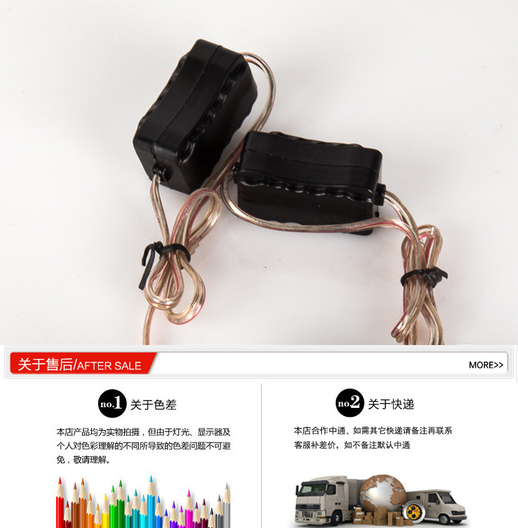 280 car high-frequency head, car high-frequency speaker, modified car small high-frequency speaker, car coaxial speaker pic 4