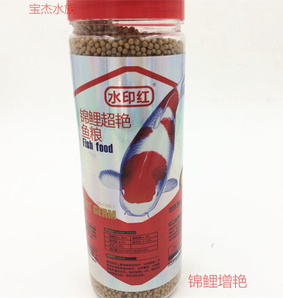 Supplying super bright koi fish feed for rapid brightening and ornamental koi fish feed with multiple packages ranging from 200g to 1.5kg pic 9