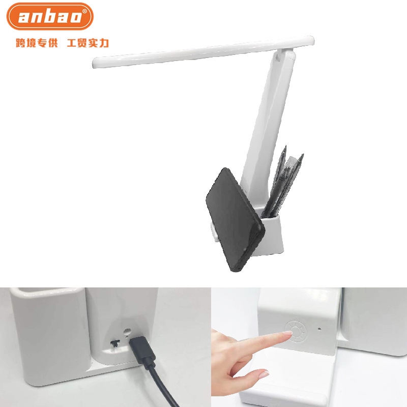 USB charging eye-protecting desk lamp, voice control function, multi-functional pen holder, mobile phone stand, stepless dimming gift lamp pic 1