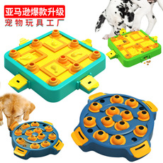 Fábrica de productos para mascotas inicio empresa al por mayor nuevo estilo explosivo amazon drain food slow food dog intellect puzzle toys pic 8