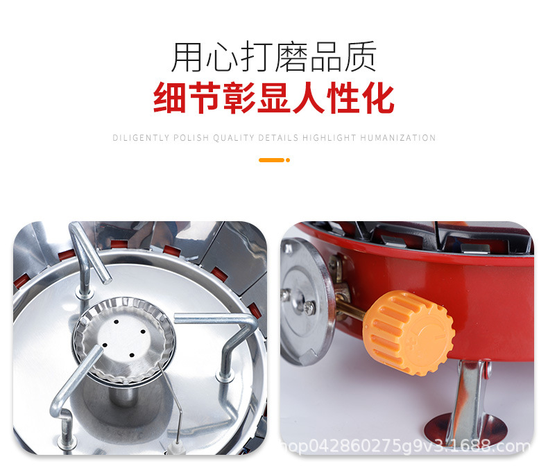 厂家直供新款便携卡式莲花炉电子打火野营防风炉头户外野餐圆炉详情6