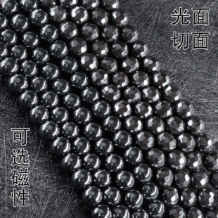 绿蓝松石天然玉石义乌地摊货diy配件饰半成品纽扣玛瑙圆串散珠子详情8