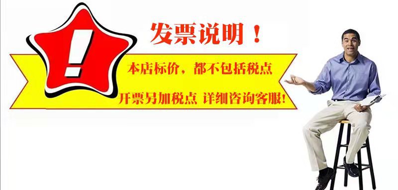 微信图片_20210913225505
