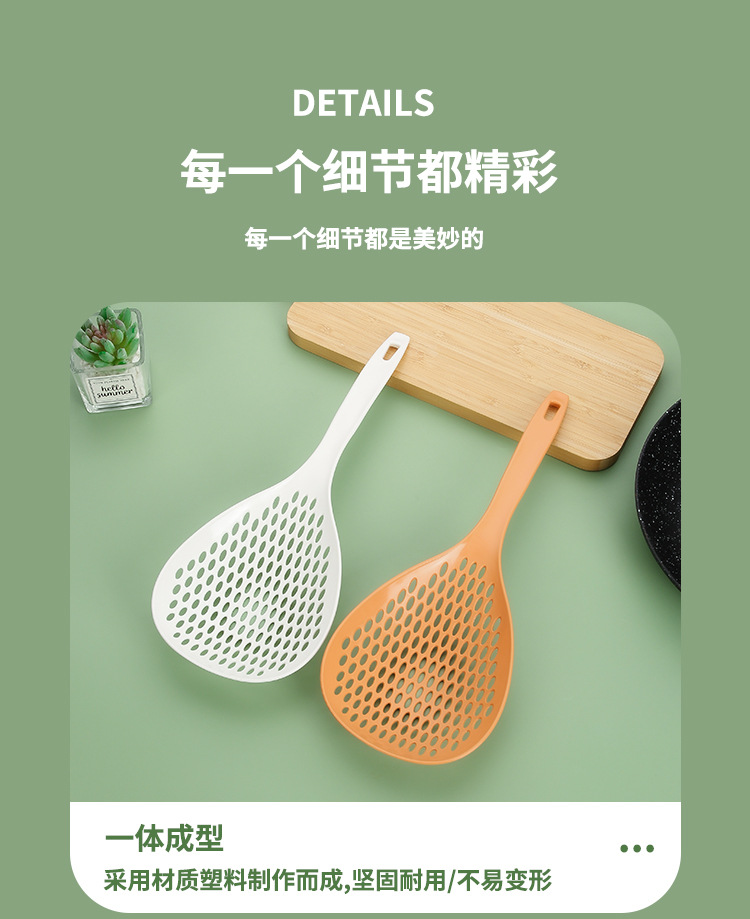 High-temperature resistant large strainer, household kitchen long handle filter screen spoon for scooping dumplings, strainer for scooping noodles, draining water, strainer fence pic 13
