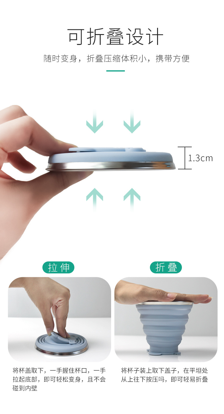 Factory direct sales: Outdoor travel portable cups, folding cups, telescopic mouthwash cups, creative portable cartoon silicone folding cups pic 43