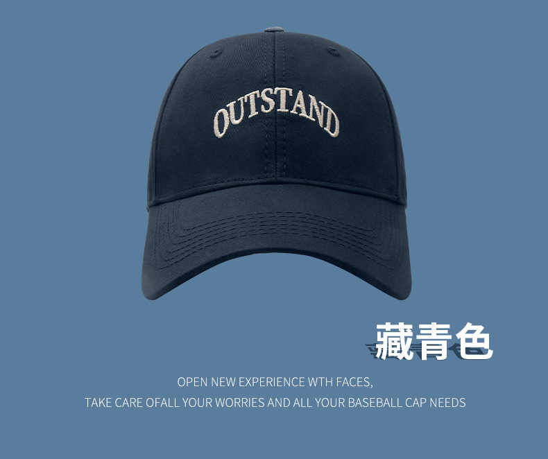 韩版新款大码宽帽檐棒球帽女加大加深鸭舌帽大头围显脸小百搭帽子详情17