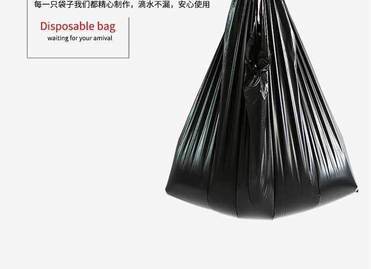 加厚垃圾袋宾馆家用手提式一次性黑色塑料袋子厂家抽绳式自动收口详情10
