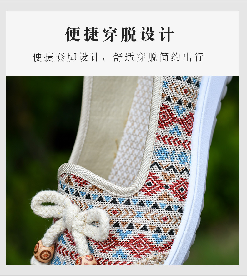 布鞋女春秋款单鞋软底中老年妈妈鞋休闲透气绣花鞋一件代发详情7