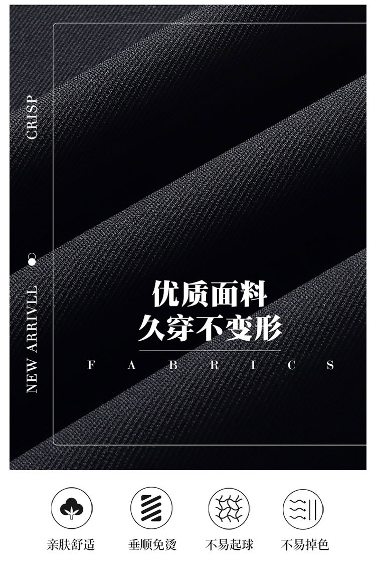 2023秋新款西装裤女宽松垂坠感高腰显瘦小脚裤商务休闲裤女士 T31详情9