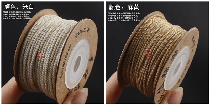 Hand-rolled cotton thread for cultural play, Tibetan-style hand-rolled cotton rope, passion seed, vajra Bodhi, cultural play cotton thread, tassel thread, colorful pic 23