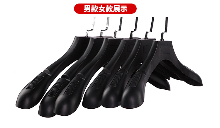 服装店黑色塑料衣架女装衣撑成人衣挂西装衣架干洗店衣服架裤夹详情4