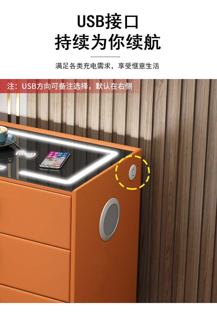 智能床头柜简约现代无线充电实木多功能收纳网红轻奢指纹锁床头柜详情6