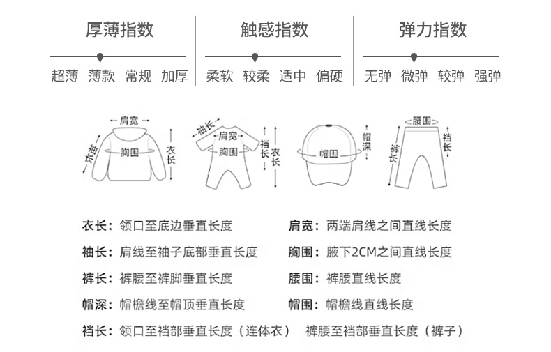 Baby girl one-piece dress for spring and autumn, long-sleeved one-piece dress for babies, baby crawling suit, autumn baby clothes pic 13