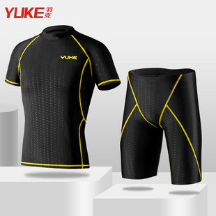 泳裤男五分速干游泳裤男士防水泳衣游泳装备仿鲨鱼皮泳帽泳镜套装详情5